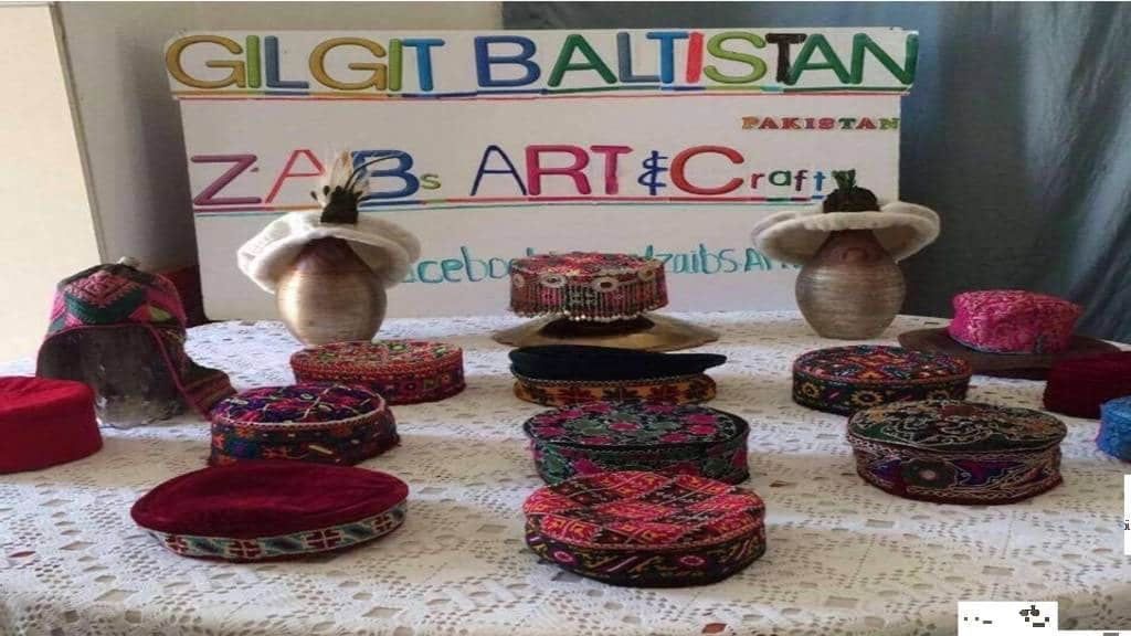Art And Craft Of Gilgit-Baltistan